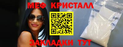 ешки Бугуруслан