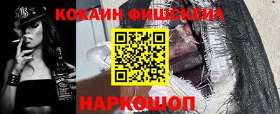 ешки Бугуруслан