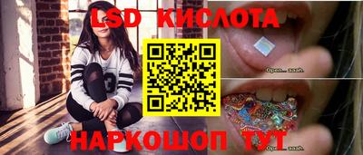 jwh Бузулук