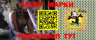 jwh Бузулук