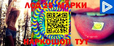 ешки Бугуруслан