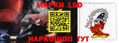 ешки Бугуруслан