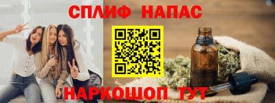 ешки Бугуруслан