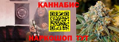 ешки Бугуруслан