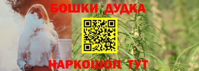 jwh Бузулук