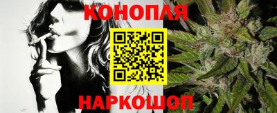 ешки Бугуруслан