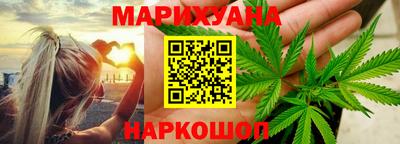jwh Бузулук