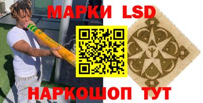 jwh Бузулук