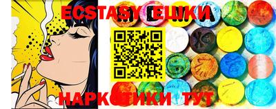jwh Бузулук