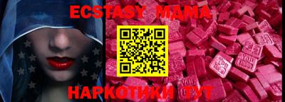 jwh Бузулук