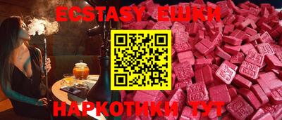jwh Бузулук