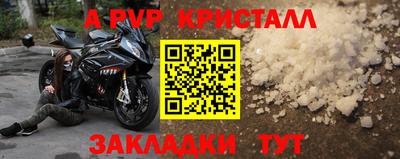 jwh Бузулук