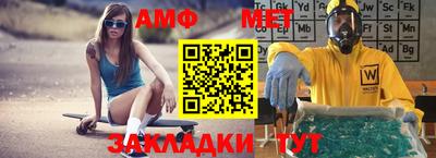 jwh Бузулук