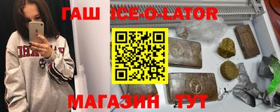 jwh Бузулук