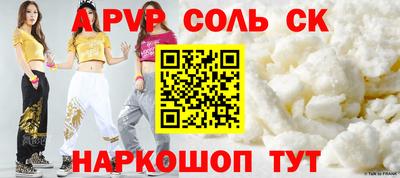 jwh Бузулук