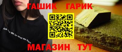 jwh Бузулук