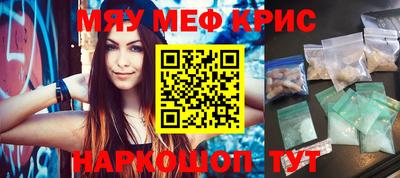 jwh Бузулук