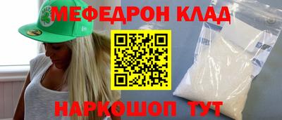 jwh Бузулук