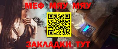 ешки Бугуруслан