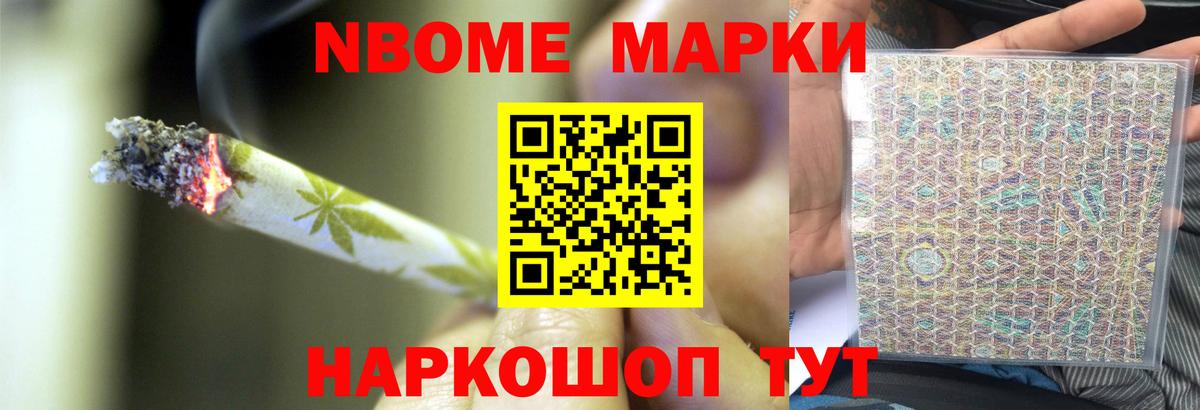 Лсд 25 экстази ecstasy Рыбинск
